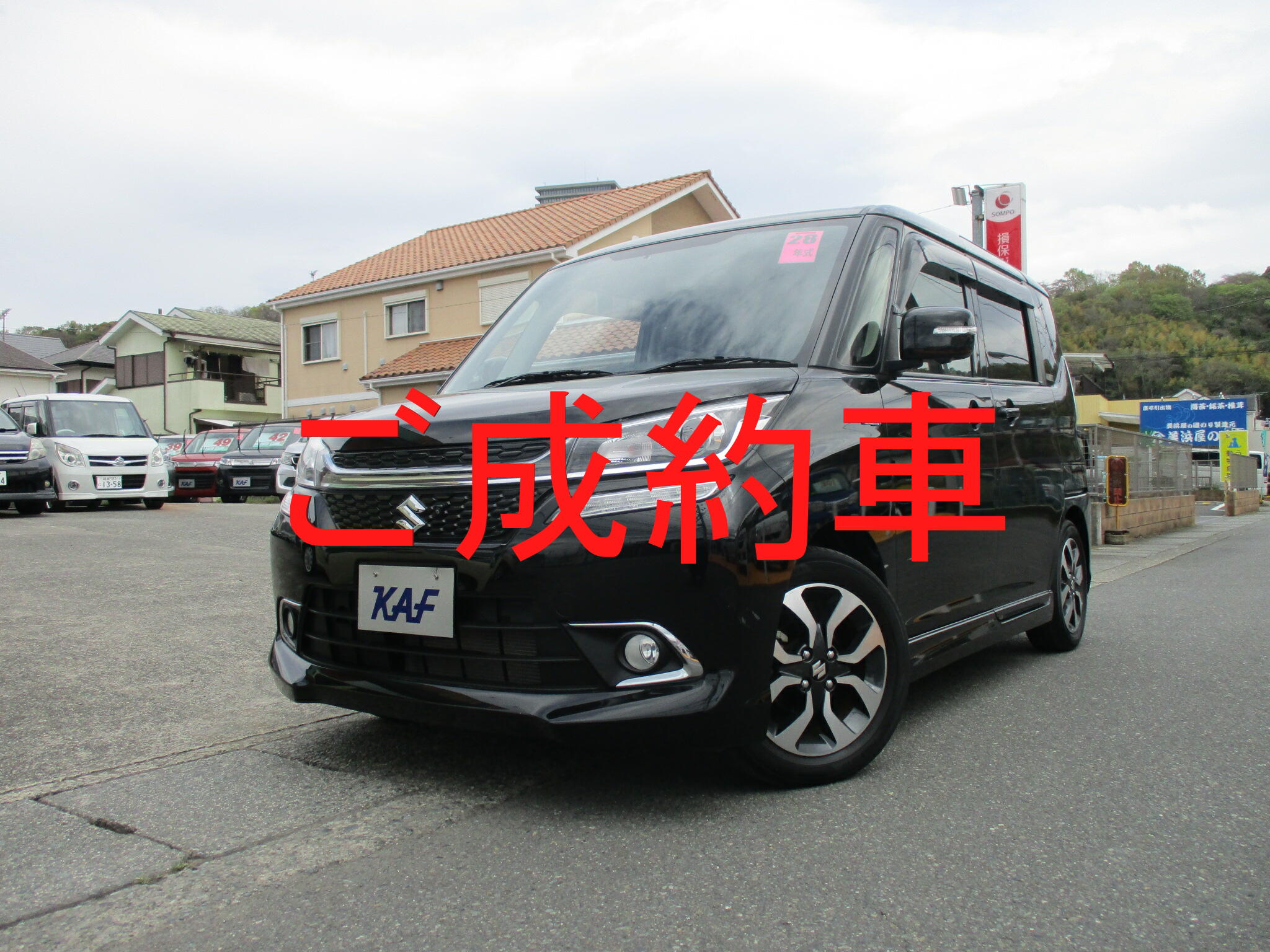 中古車一覧 ページ 2 大井愛車センター フレンド 小宮自動車工業株式会社