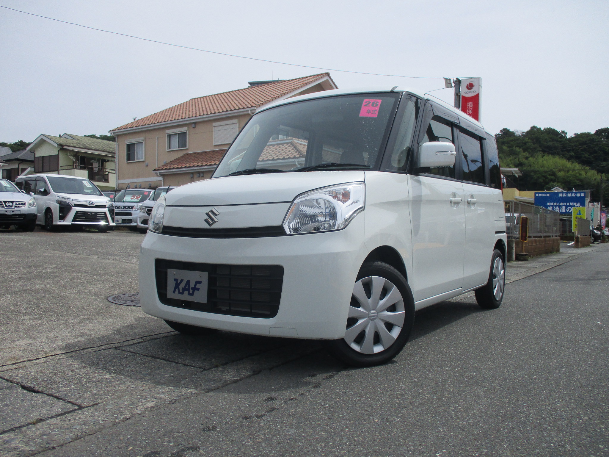 軽自動車 中古 大井愛車センター フレンド 小宮自動車工業株式会社 Part 2