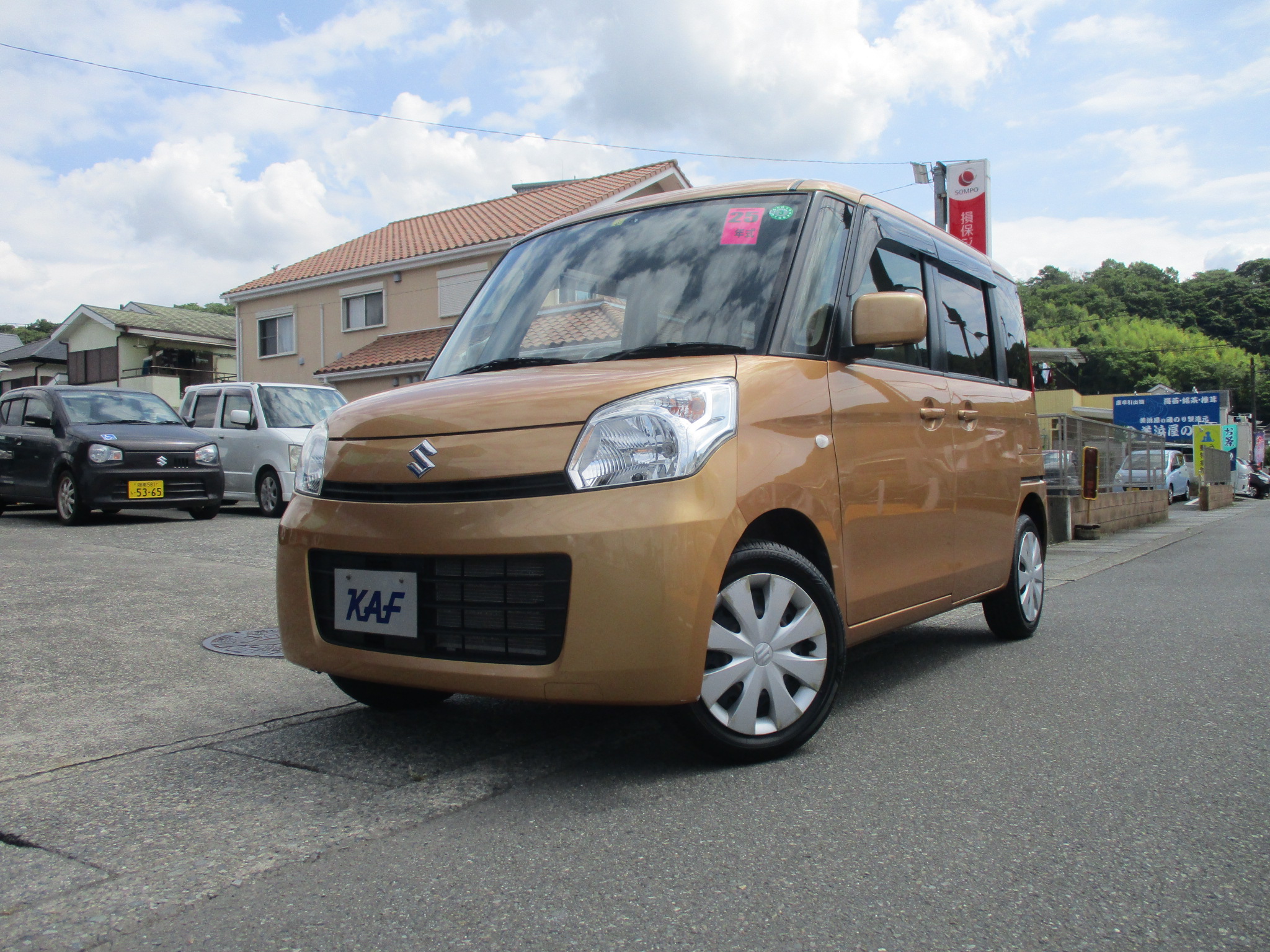 軽自動車 中古 大井愛車センター フレンド 小宮自動車工業株式会社
