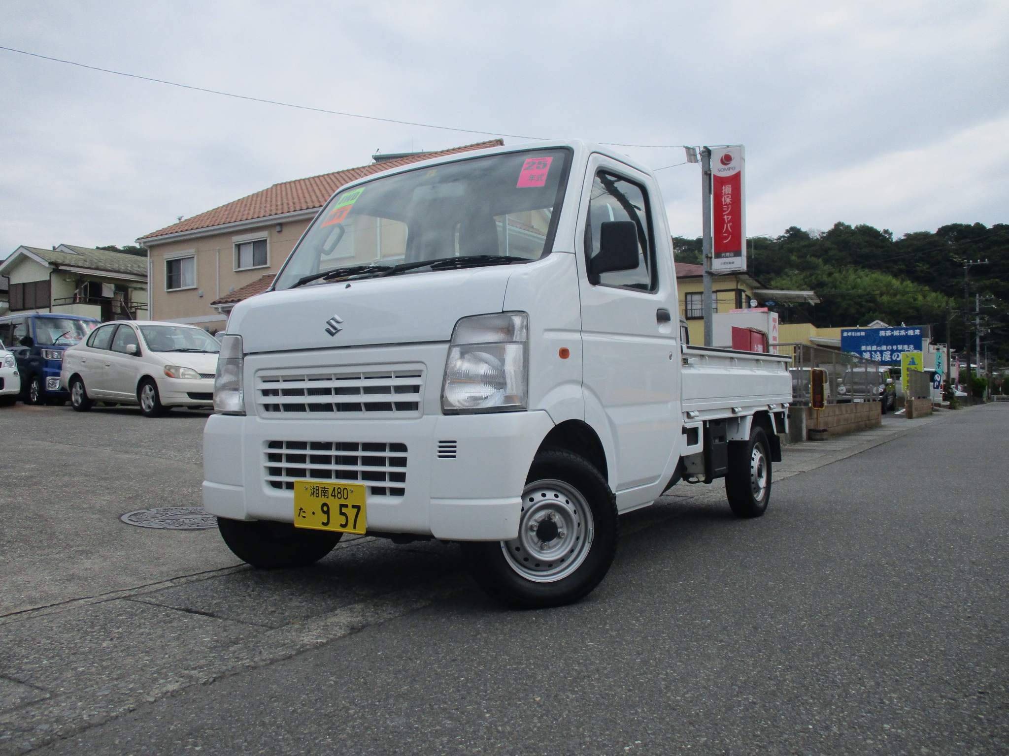 Aqu ｽｽﾞｷ ｷｬﾘｨﾄﾗｯｸ 4wd Mt 大井愛車センター フレンド 小宮自動車工業株式会社