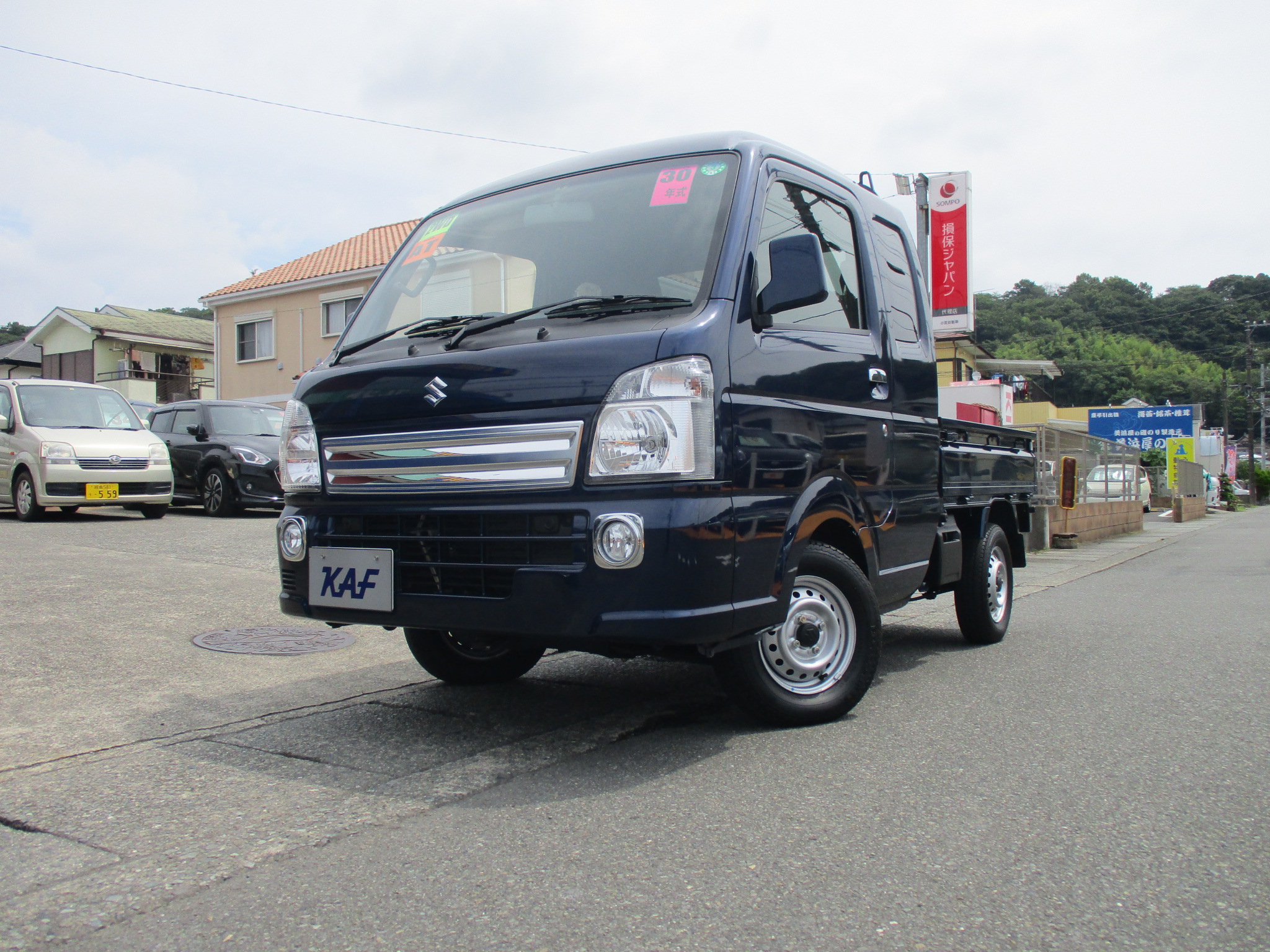 新古車 未使用車 大井愛車センター フレンド 小宮自動車工業株式会社