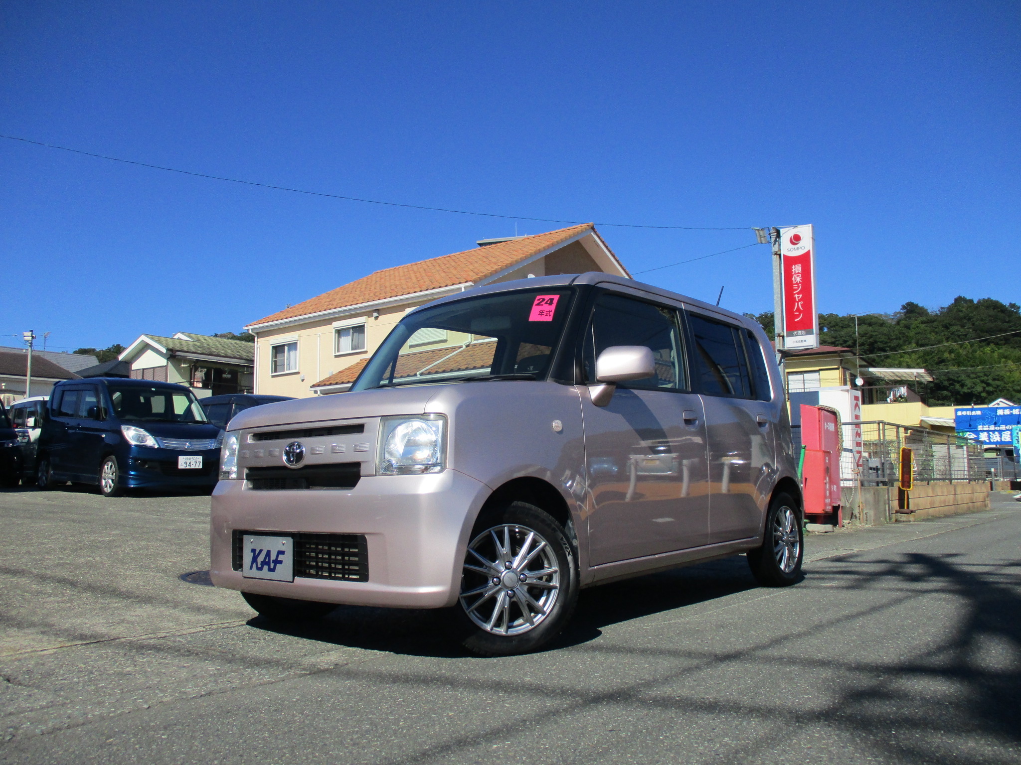 ASI ﾄﾖﾀ ﾋﾟｸｼｽｽﾍﾟｰｽ - 大井愛車センター・フレンド｜小宮自動車工業 